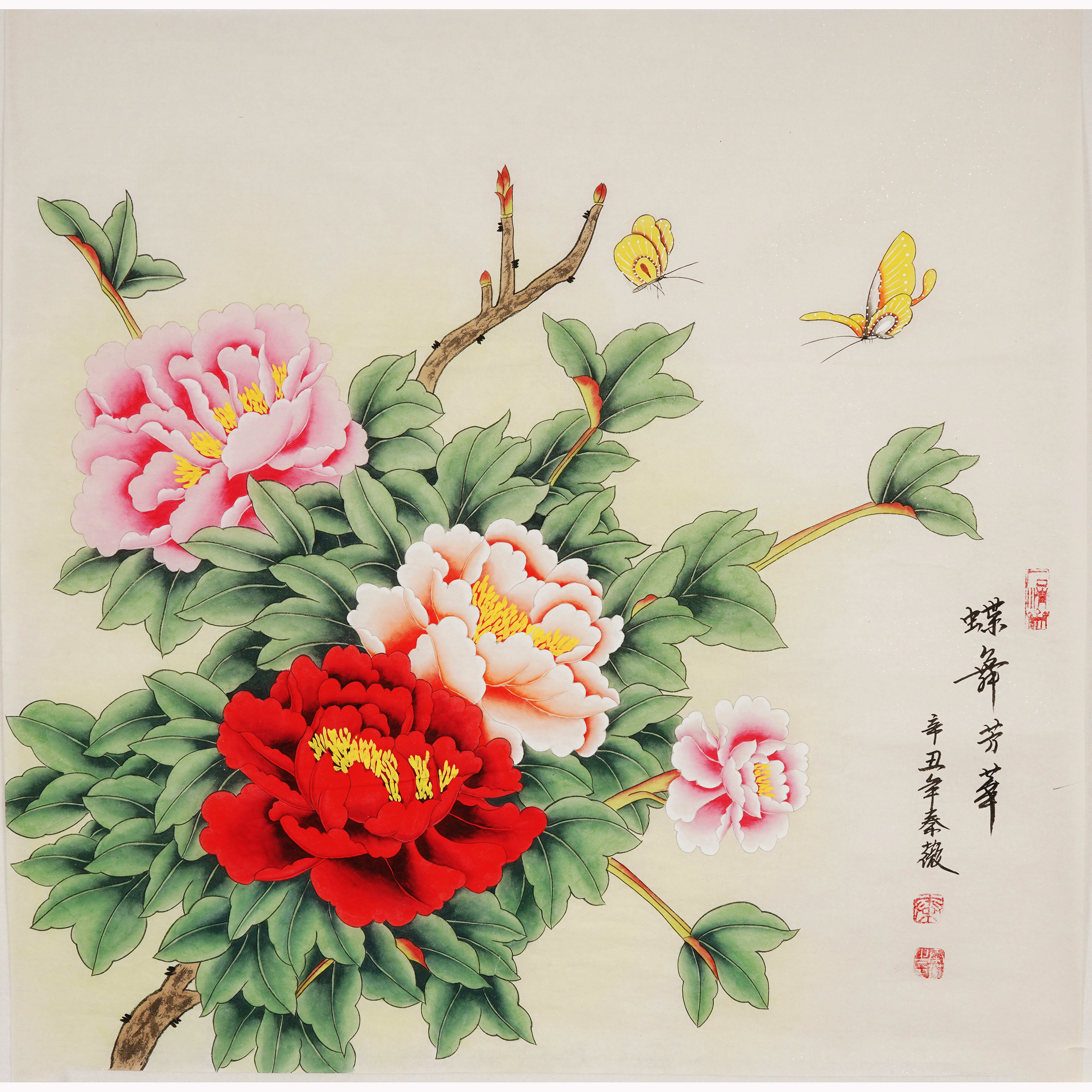 牡丹工笔字画秦薇装饰画手工贵纯富贵花开斗方国画