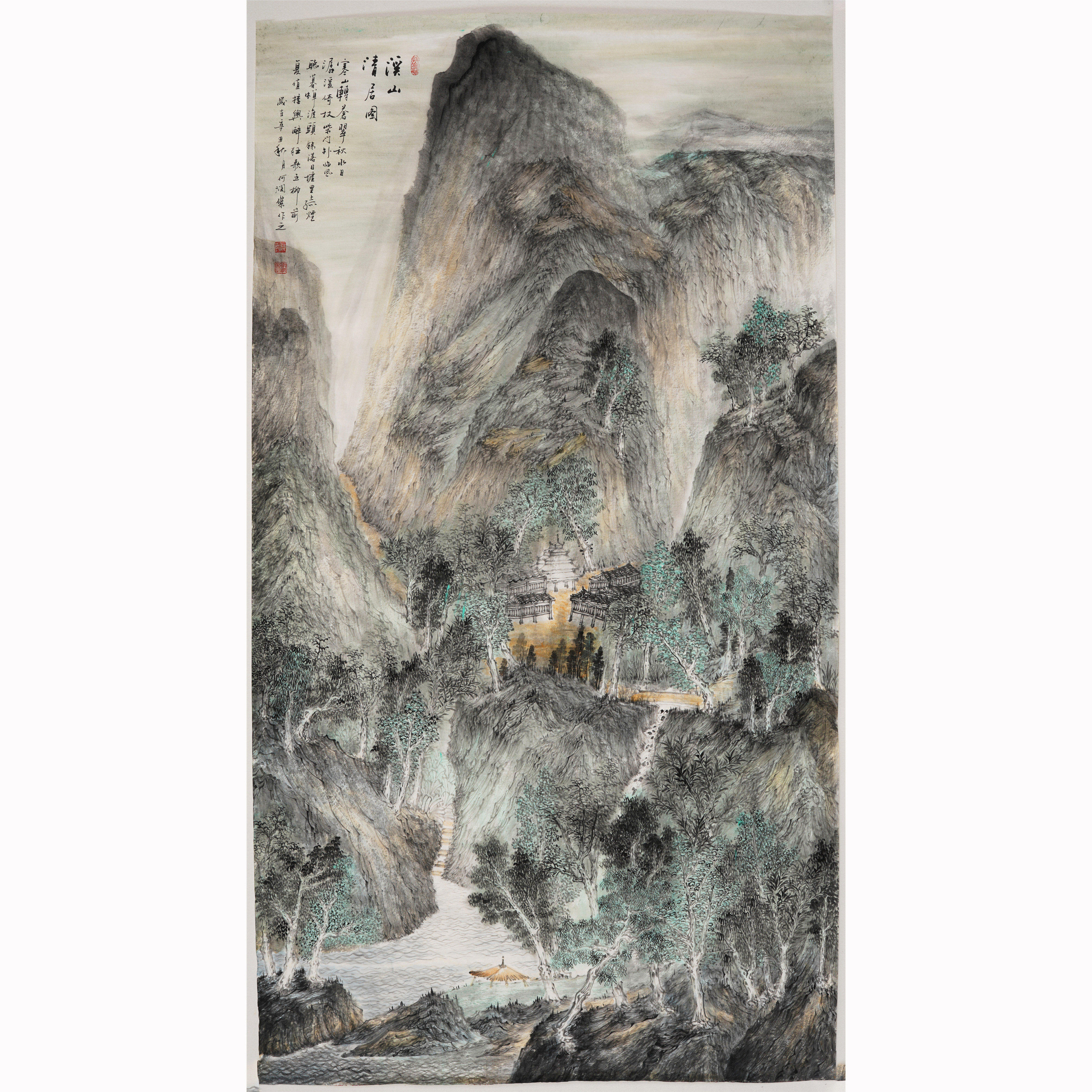 山水画润杰意境画意文人字画四尺国画何润杰手绘国画