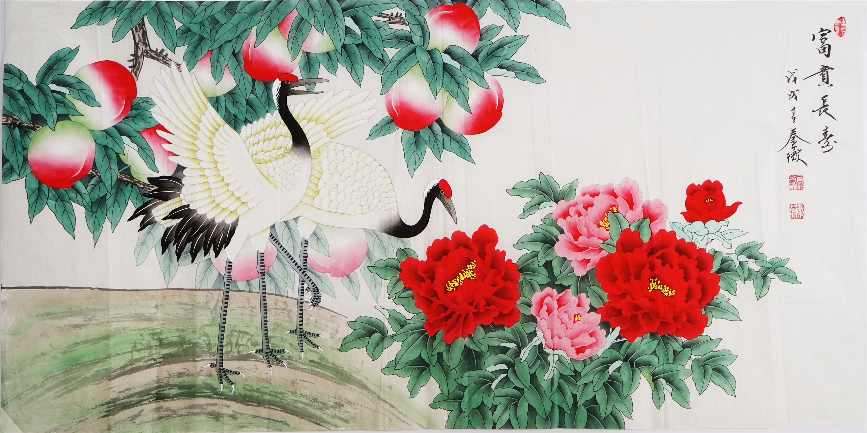 工笔画国画寿桃装饰画手绘花鸟画三尺玄关客厅挂画国画