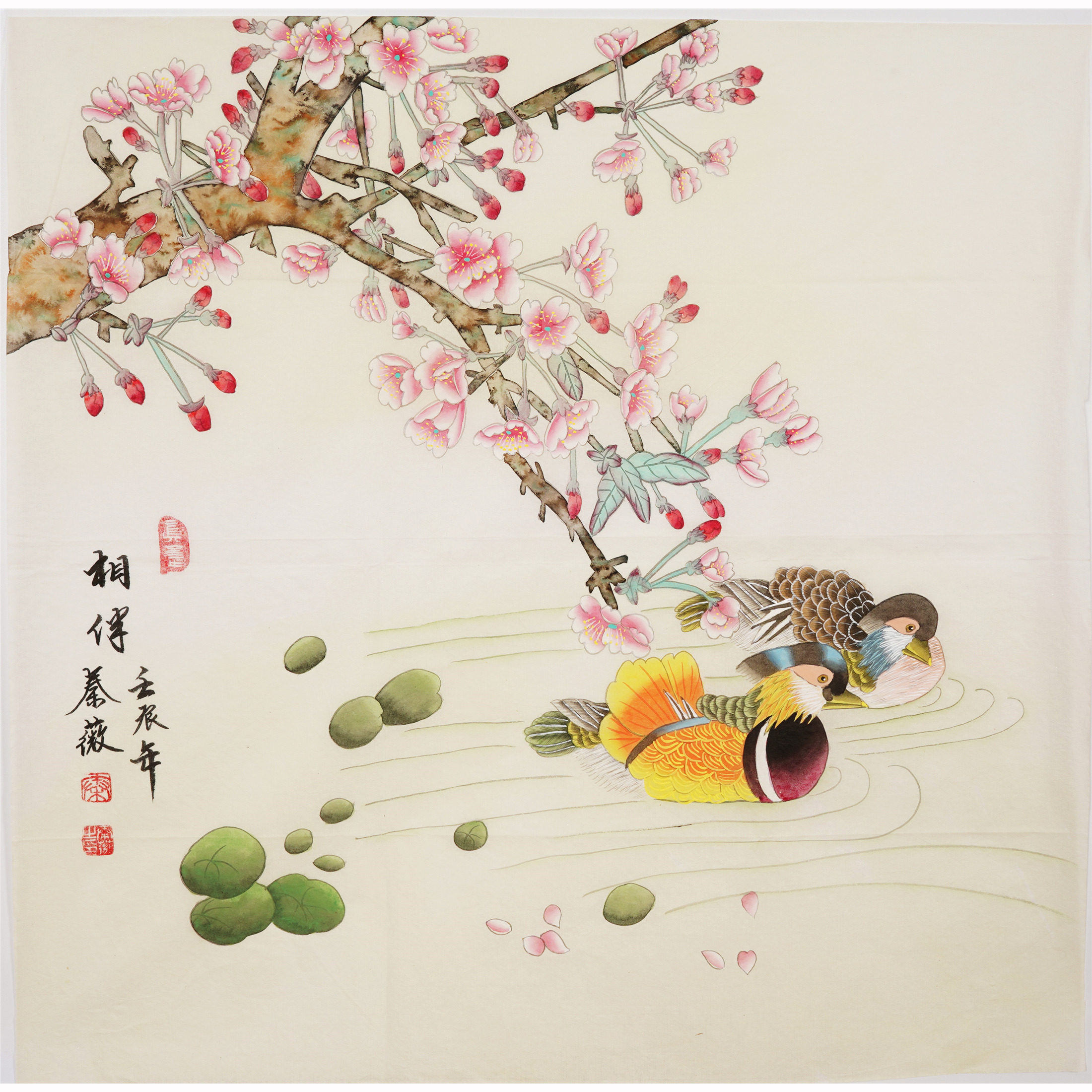 工笔画花鸟秦薇客厅四尺国画装饰画相伴鸳鸯荷花国画