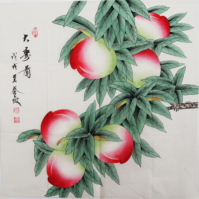 工笔画国画寿桃装饰画手绘花鸟画三尺玄关客厅挂画国画