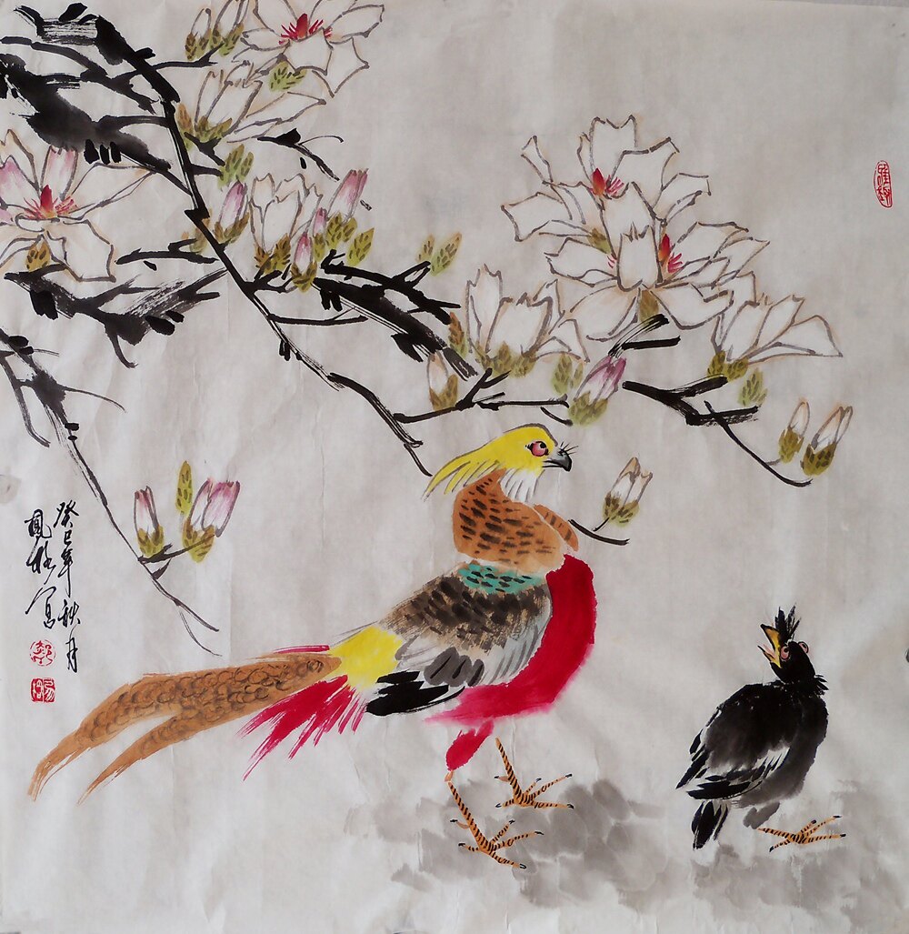 真迹郝凤格字画玄关客厅锦鸡写意手绘花鸟画国画国画