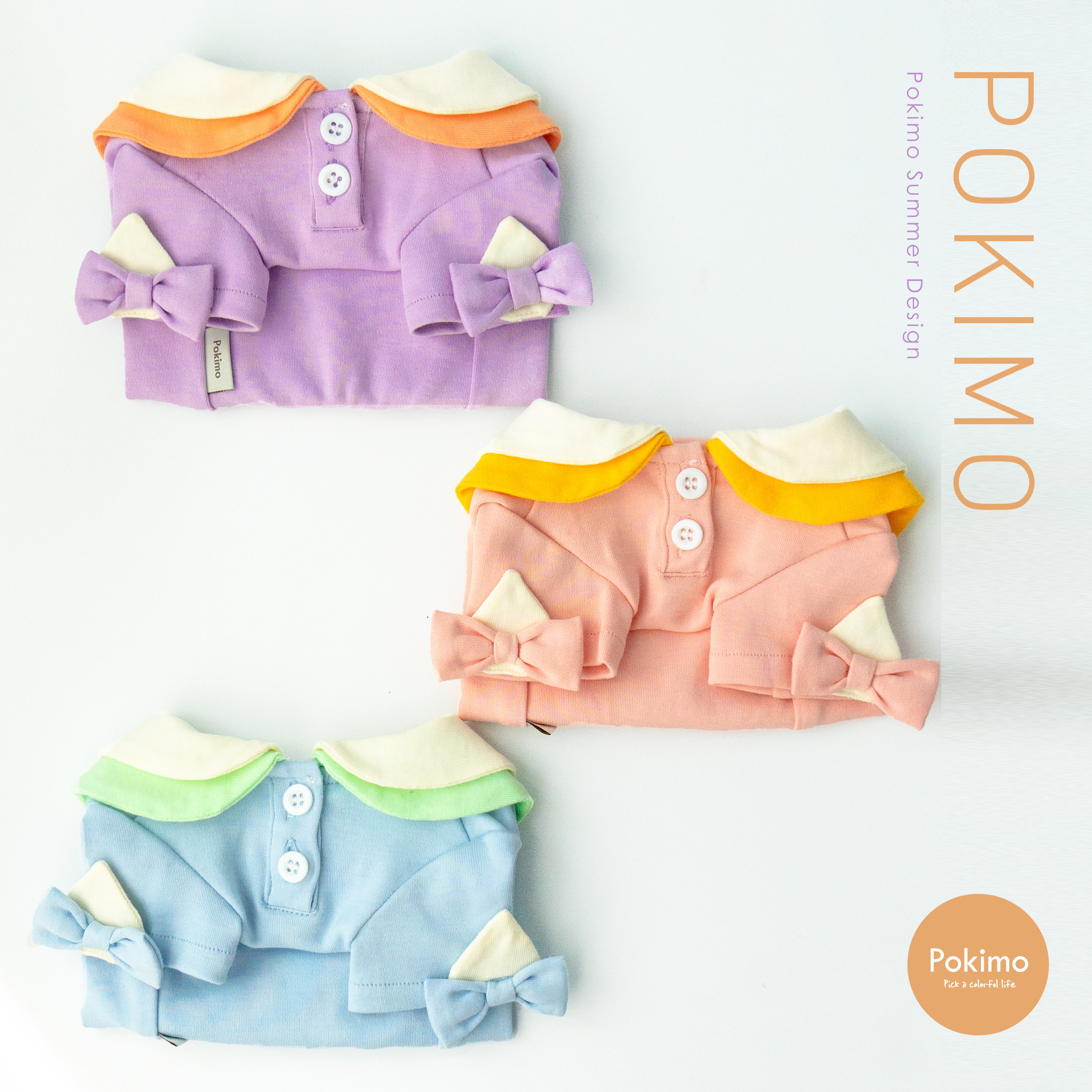 秋季pokimo网红马尔济斯宠物衣服三色叠领2020宠物服装