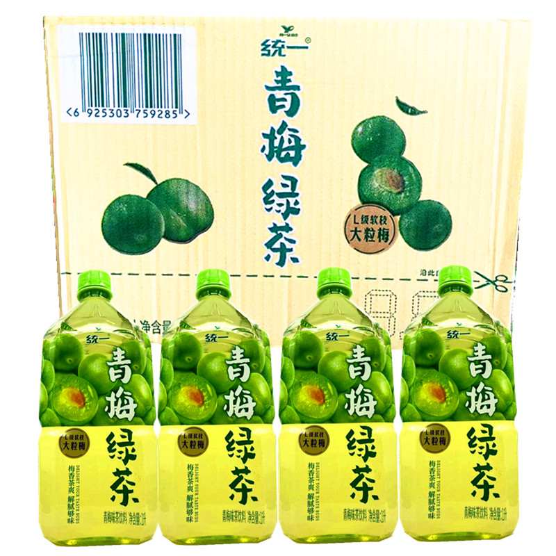 7月统一新品青梅绿茶大粒畅饮1000mlx8瓶多省包邮茶饮料