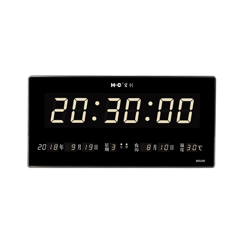 宏创万年历电子时钟表挂墙上客厅2019家用挂钟带农历led数字大屏