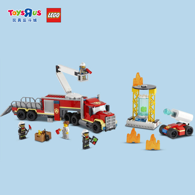 玩具反斗城乐高60282城市组消防移动指挥积木车儿童益智玩具52892