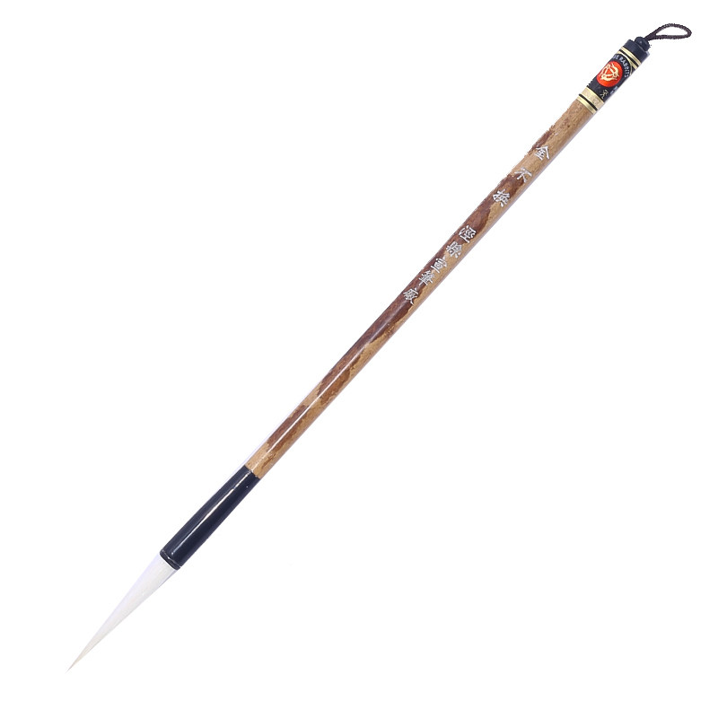 安徽泾县三兔兔牌文房四宝宣笔金不换羊毫毛笔书画毛笔