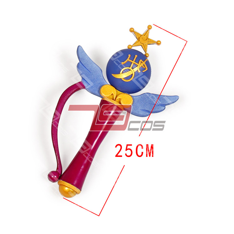 79cos美少女战士crystal天王变身精品动漫cos手工道具cosplay配件