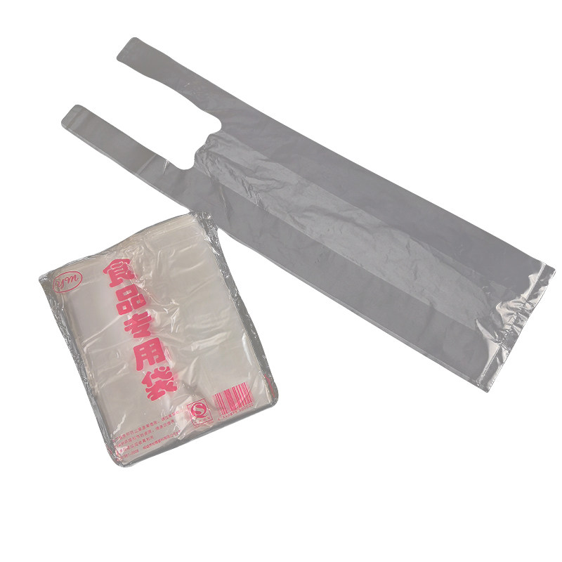 串串包袋杯打冷锅袋子杯子46盎司专用打包包邮点心包装盒