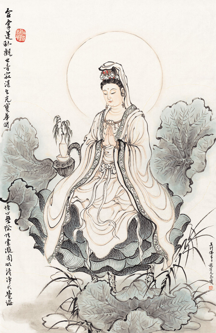 程宗元观音音像宣纸画芯艺术微喷复制原作版画国画