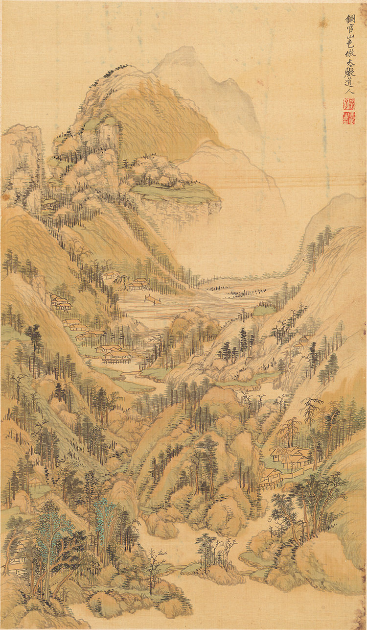 原大竖幅画稿临摹古画仿古十幅艺术册页山水国画