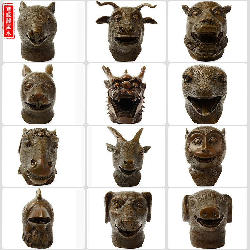 纯铜国宝铜兽首十二生肖摆件属鼠牛虎属兔龙蛇马羊猴摆件