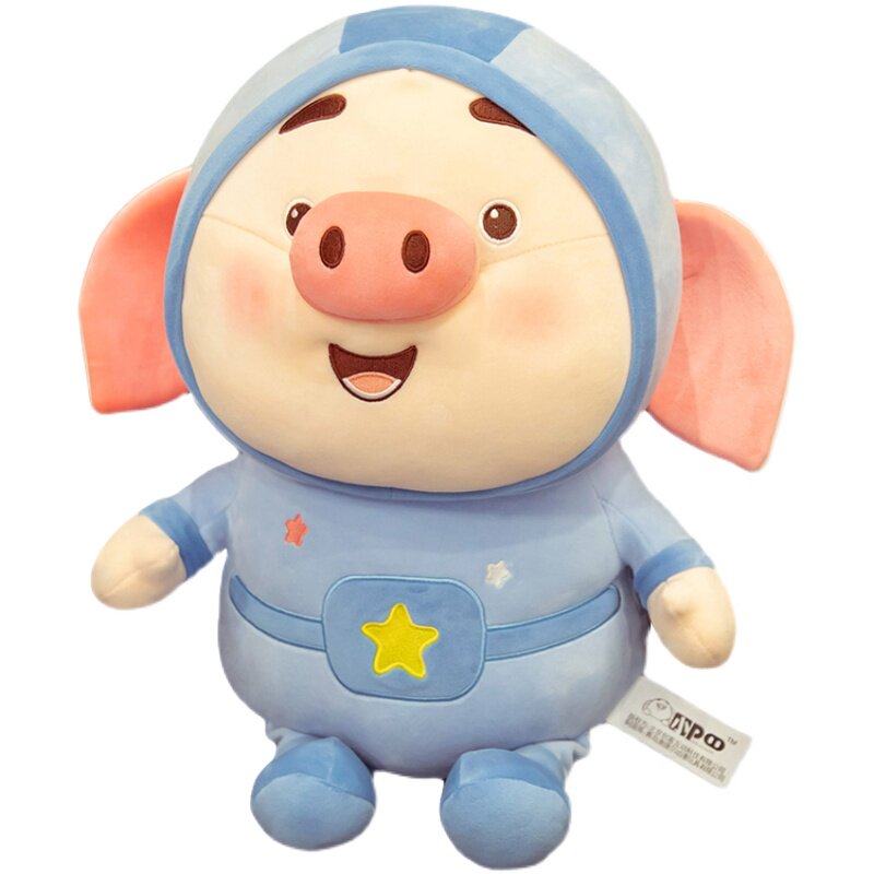 正版多爱毛绒玩具太空猪小公仔玩偶布娃娃抱枕可爱毛绒布艺类玩具