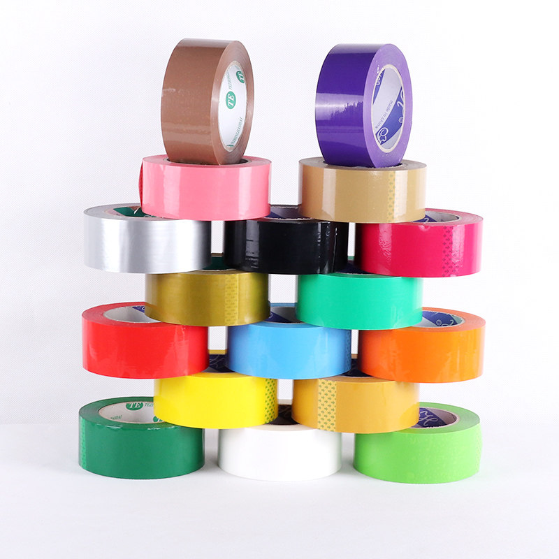 封箱彩色胶带48cm红色蓝色绿橙橙色打包透明包装胶带