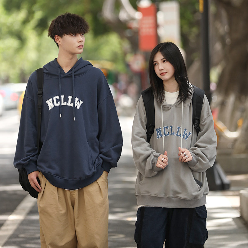 你初恋老王原创重磅毛圈卫衣连帽男长袖秋冬宽松百搭ncllw上衣女