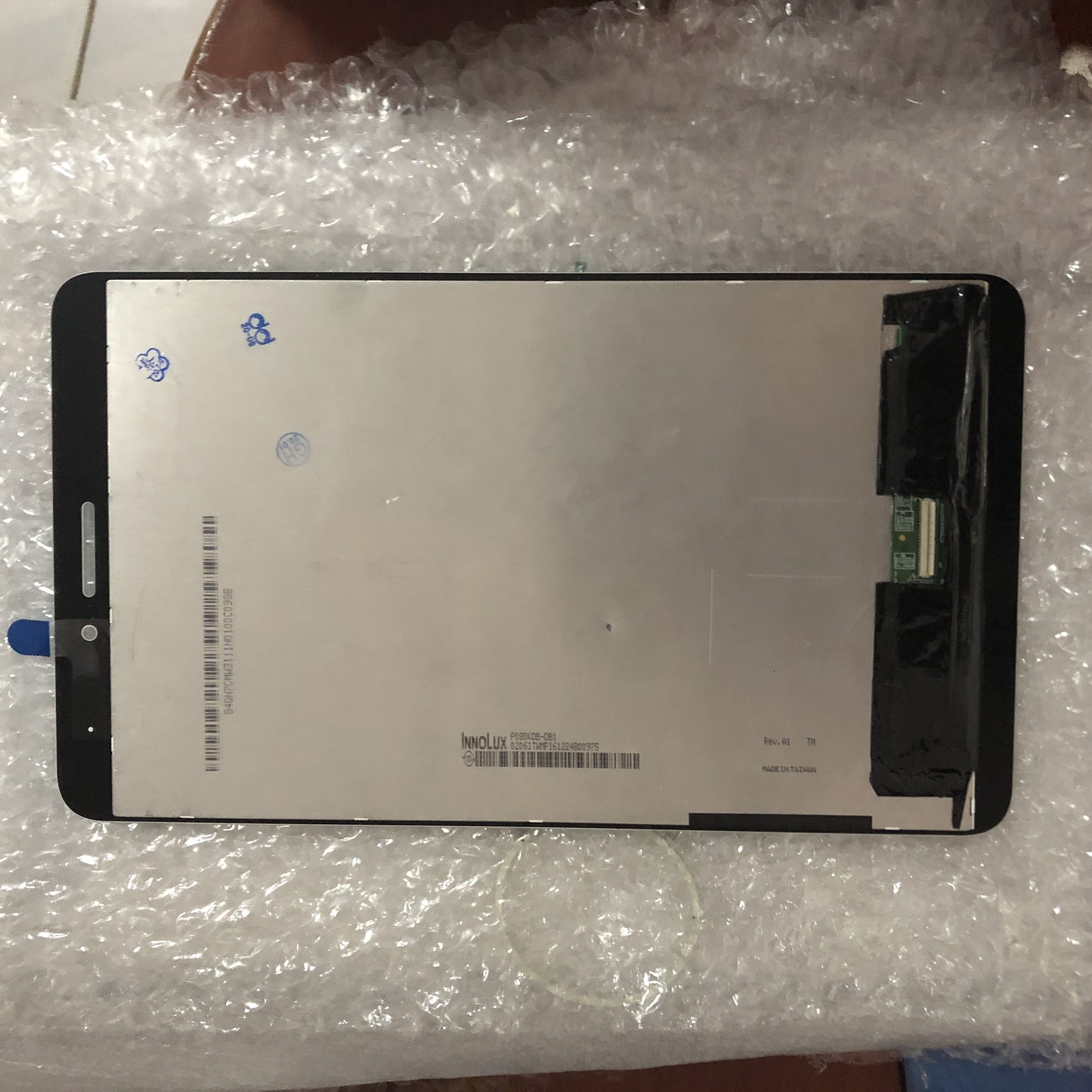 适用于华为荣耀畅玩平板kobl09触摸屏kobw09液晶液晶屏屏幕手机零部件