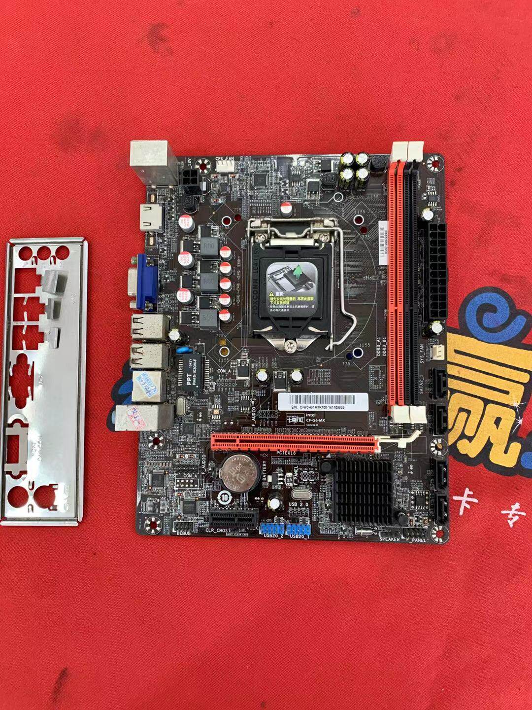 主板colorful七彩虹ch61uh611155针全集集成主板