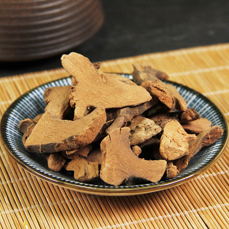 中药饮片高良姜500g中药材高良姜片可自磨高姜粉滋补经典方