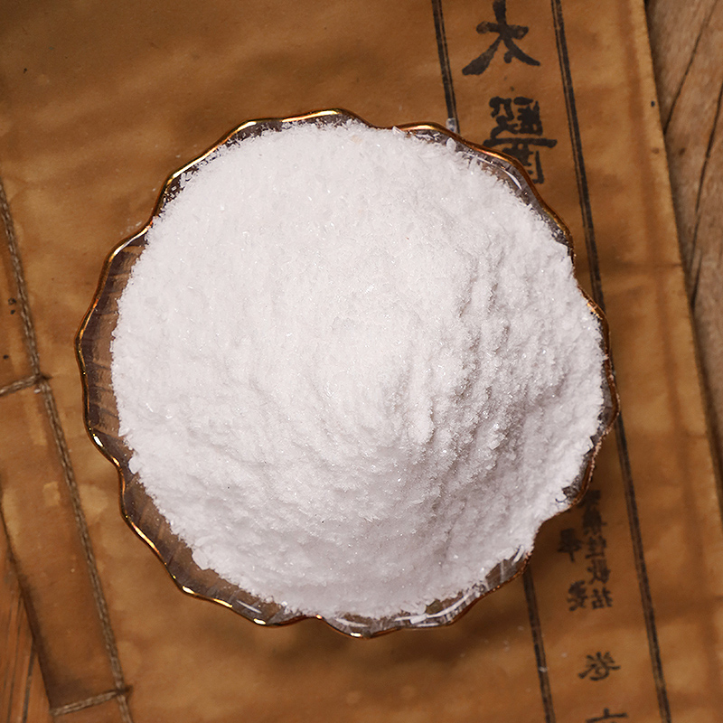 中药石膏500克中药材片状可食用可搭竹叶麦冬泡茶其他药食同源食品