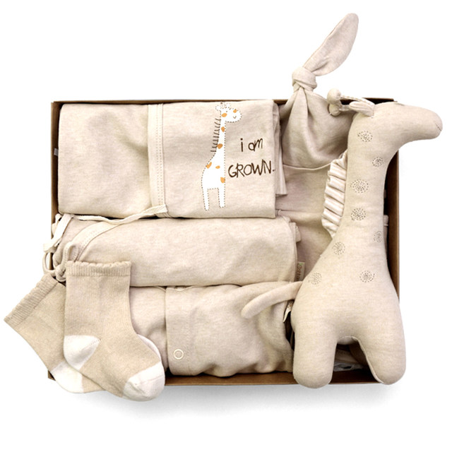 Newborn Clothes Set Gift Box Daquan Newborn Baby Maternal and Child Supplies Newborn Baby Autumn Winter Full Moon Gift Newborn Clothes Set Gift Box Daquan Newborn Baby Maternal and Child Supplies Newborn Baby Autumn Winter Full Moon Gift