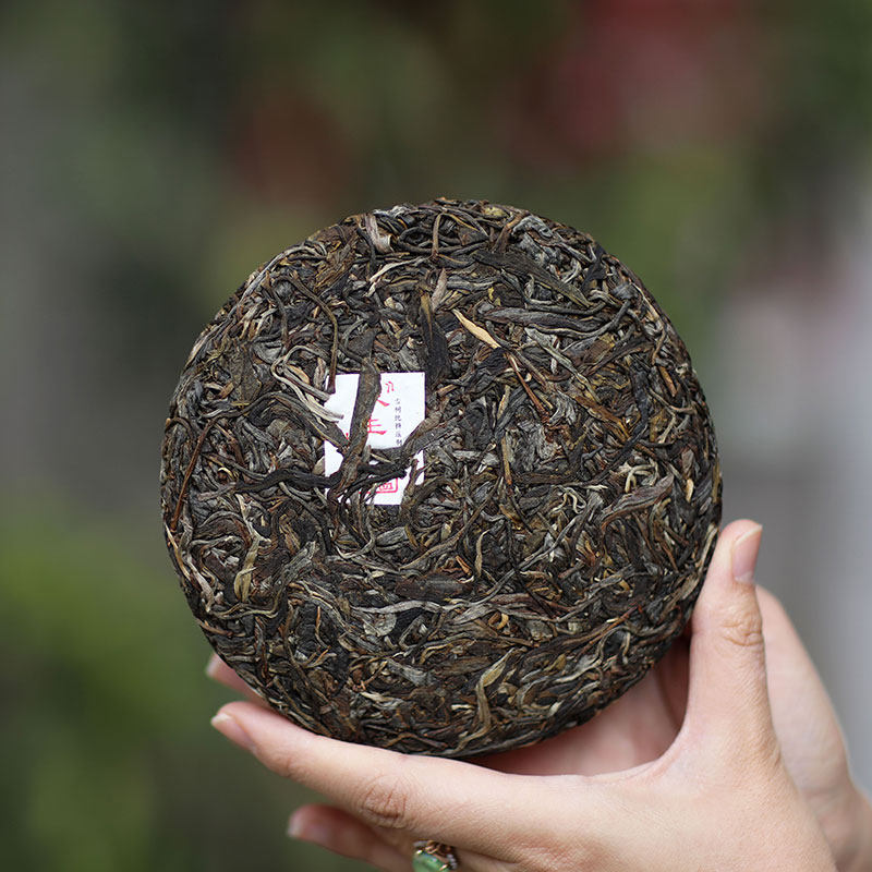 春茶2018冰岛地界古树云南普洱茶生茶200克饼茶普洱