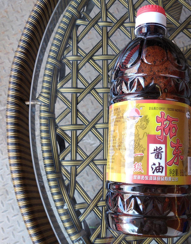 酱油850ml2瓶云南特产拓东一级酿造面条米线酱油