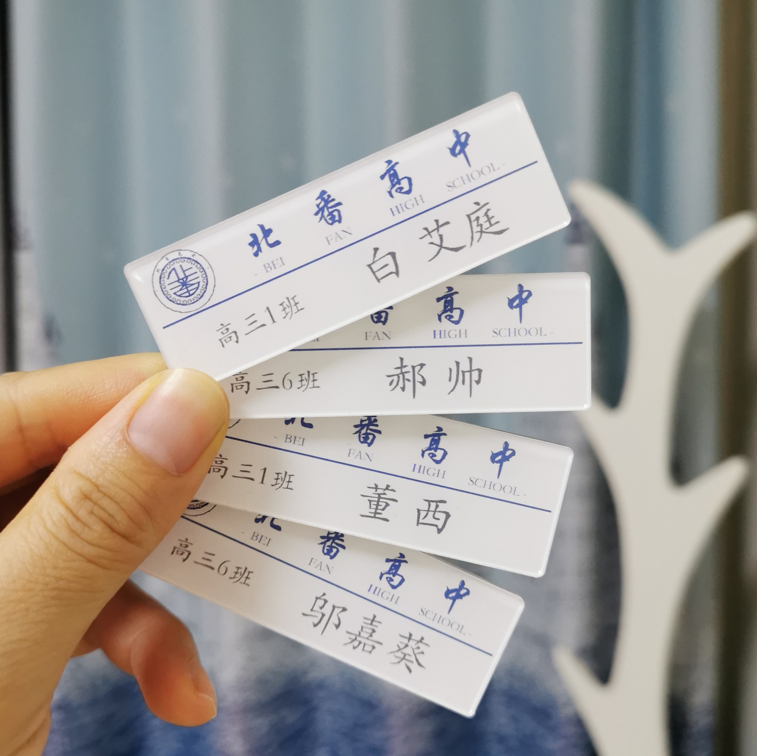 jk名扎现货北番高中靳译肯龙七裴听方觉夏亚克力胸针