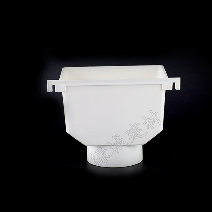 水斗pvc75雨水建筑排水管方形pvc落水upvc管