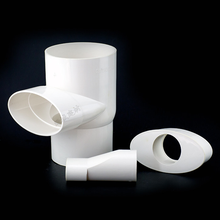 三通pvc110扁变50圆伸缩110圆扁三通