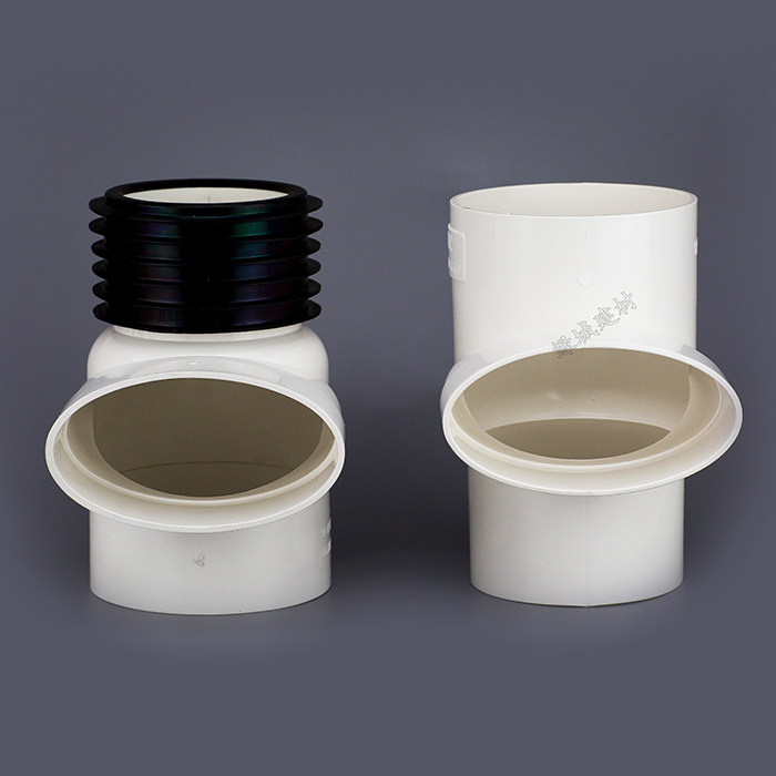 三通pvc110圆变扁口伸缩扁扁扁圆移位三通