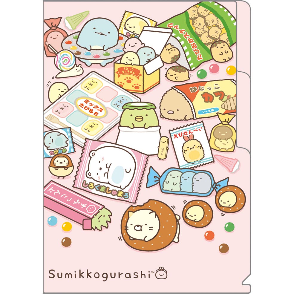 日本角落生物小伙伴sanx正版授权可爱a4文件夹动漫挂件