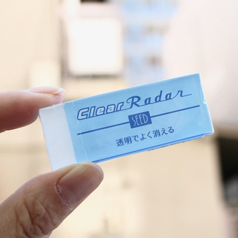 日本seedclearrader创意透明橡皮擦学生美术绘图橡皮