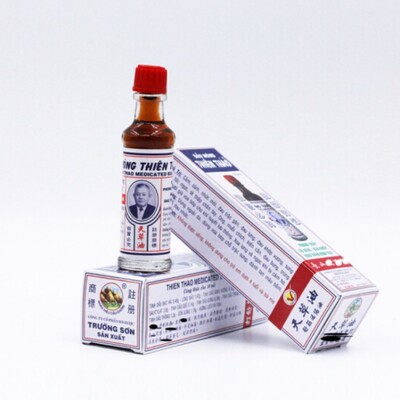 天草10ml越南原装舒筋活络跌打扭伤拉伤关节痛长山盒装清凉油