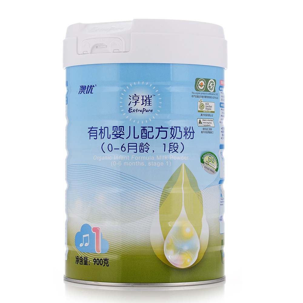 澳优奶粉一段900g 澳洲原装进口淳璀1段能力多有机配方1804