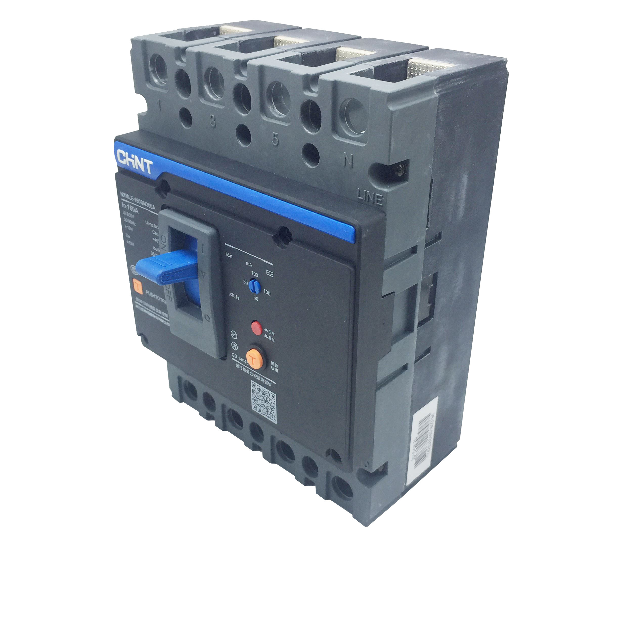 正泰漏电塑壳断路器nxmle-250s4300a160a250a三相四线低压断路器