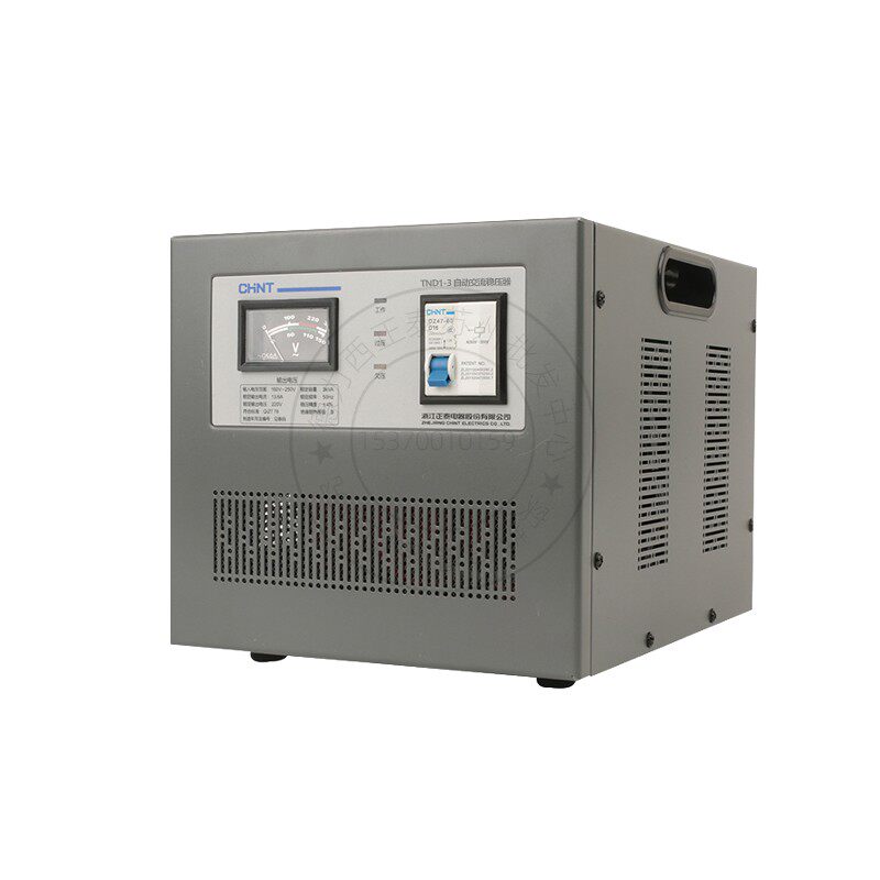 正泰稳压器全自动2000w家用单相稳压电源tnd1svc05稳压器