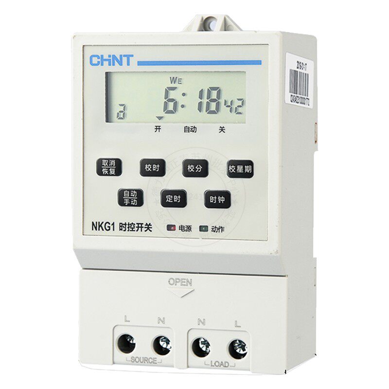 开关正泰nkg1微电脑时控定时定时器220v导轨定时器