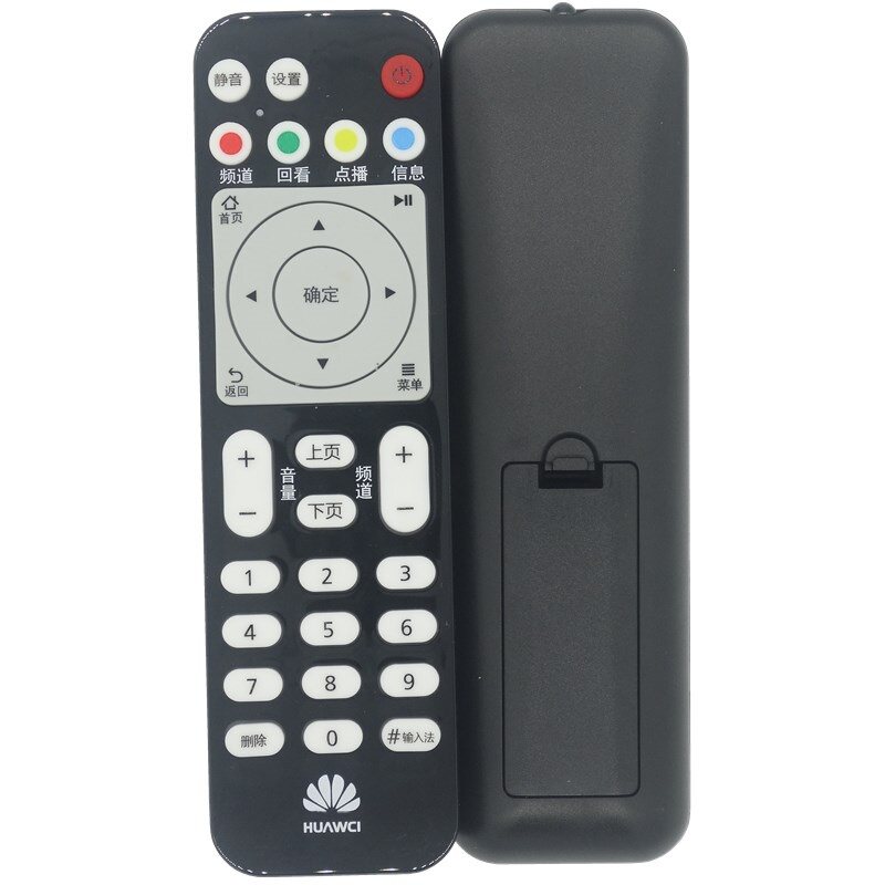 适用华为悦盒机顶盒遥控器ec6108v9 v9a v9c v9e移动电信联通兼用