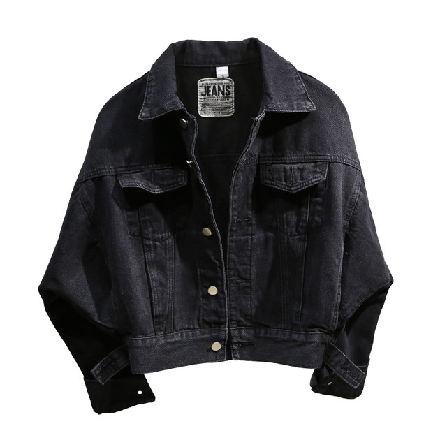 Spring and autumn Korean loose Denim Jacket Women versatile bat sleeve black denim jacket jacket jacket top fashion Spring and autumn Korean loose Denim Jacket Women versatile bat sleeve black denim jacket jacket jacket top fashion