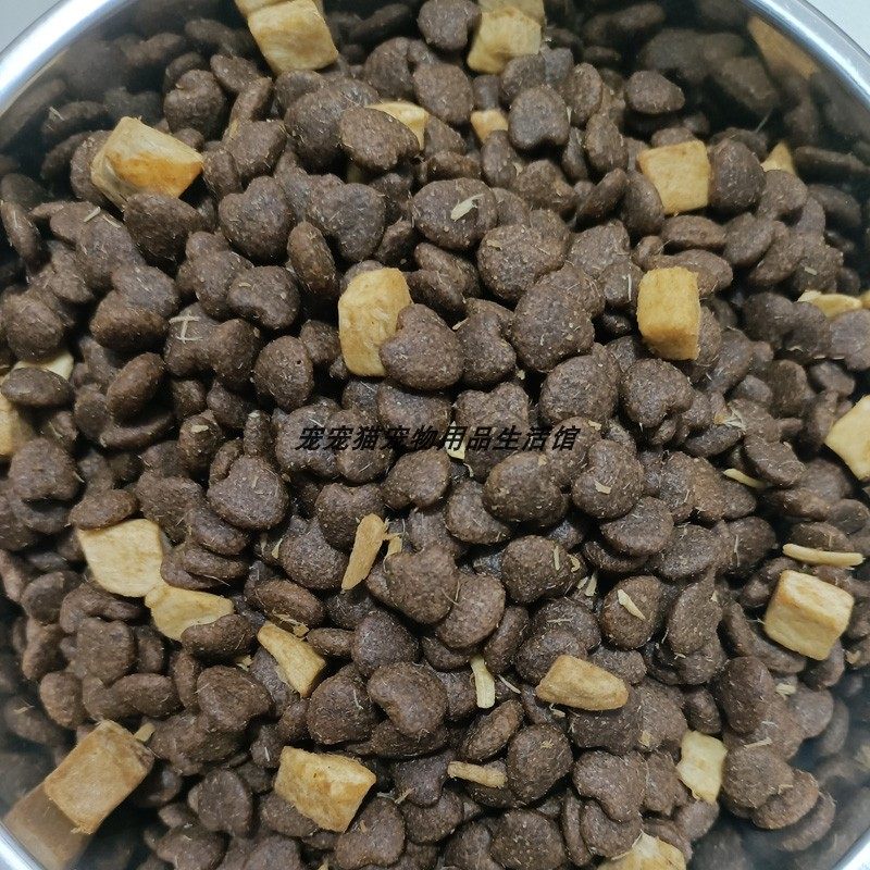 杰克威尔冻干狗粮阶段1.5kg泰迪金毛比熊拉布拉多狗全价膨化粮