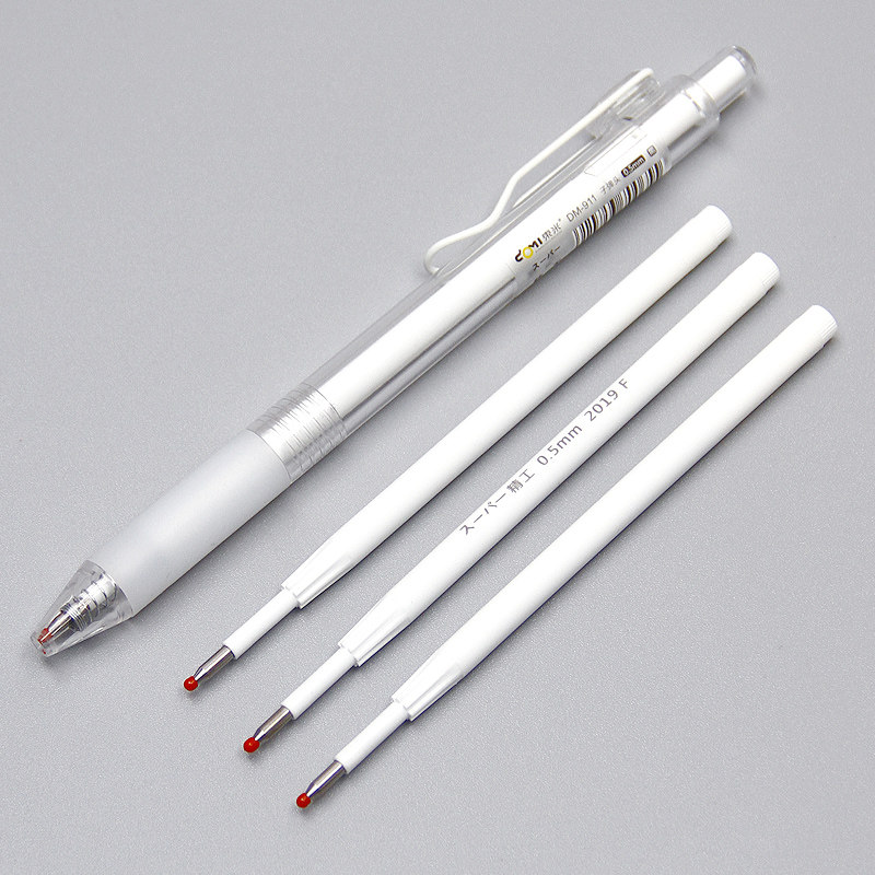 东米dm2018精工白杆按动笔芯05mm子弹头黑色替芯替芯
