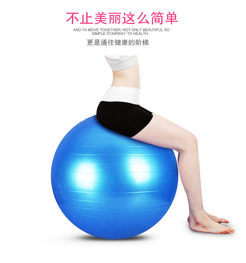 趣味背夹儿童感统训练训练器器材成人运动会道具瑜伽球