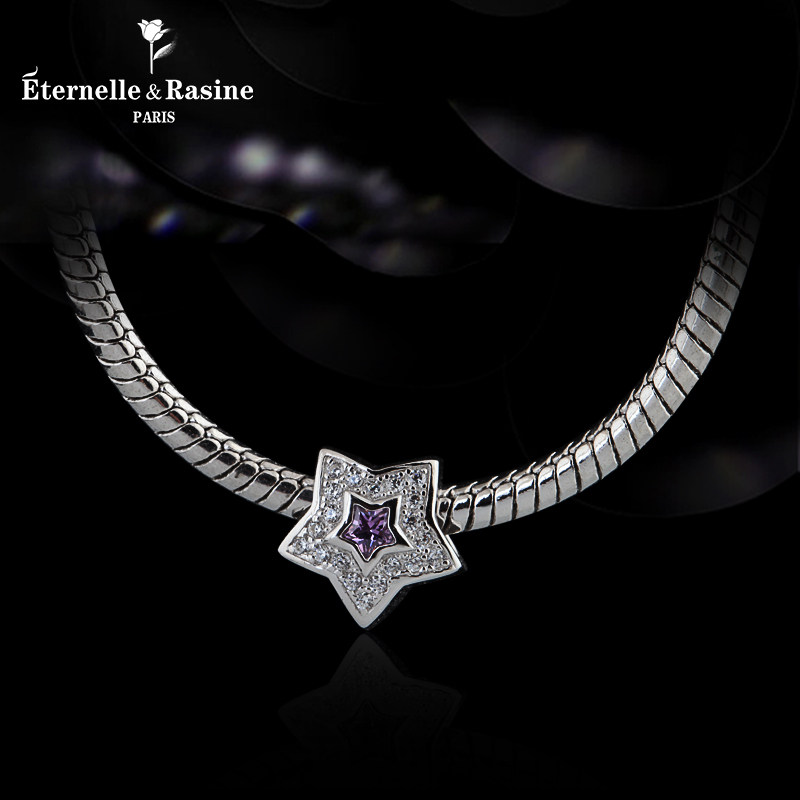 法国eternelle银饰diy配饰饰品吊坠镶钻星语手链项坠