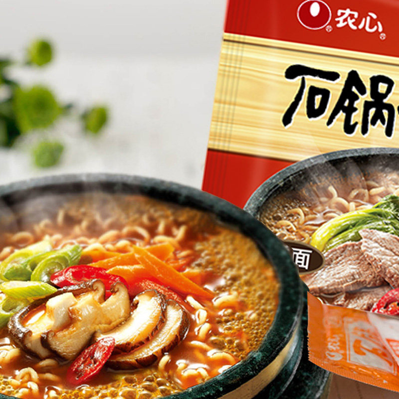 韩式国产速食农心石锅牛肉拉面韩式风味拉面泡面速食汤面整箱40包
