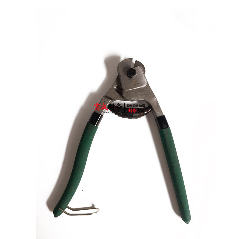 钢索钢丝绳8寸钢丝铁丝剪断断线老虎老虎钳钳子钢丝钳