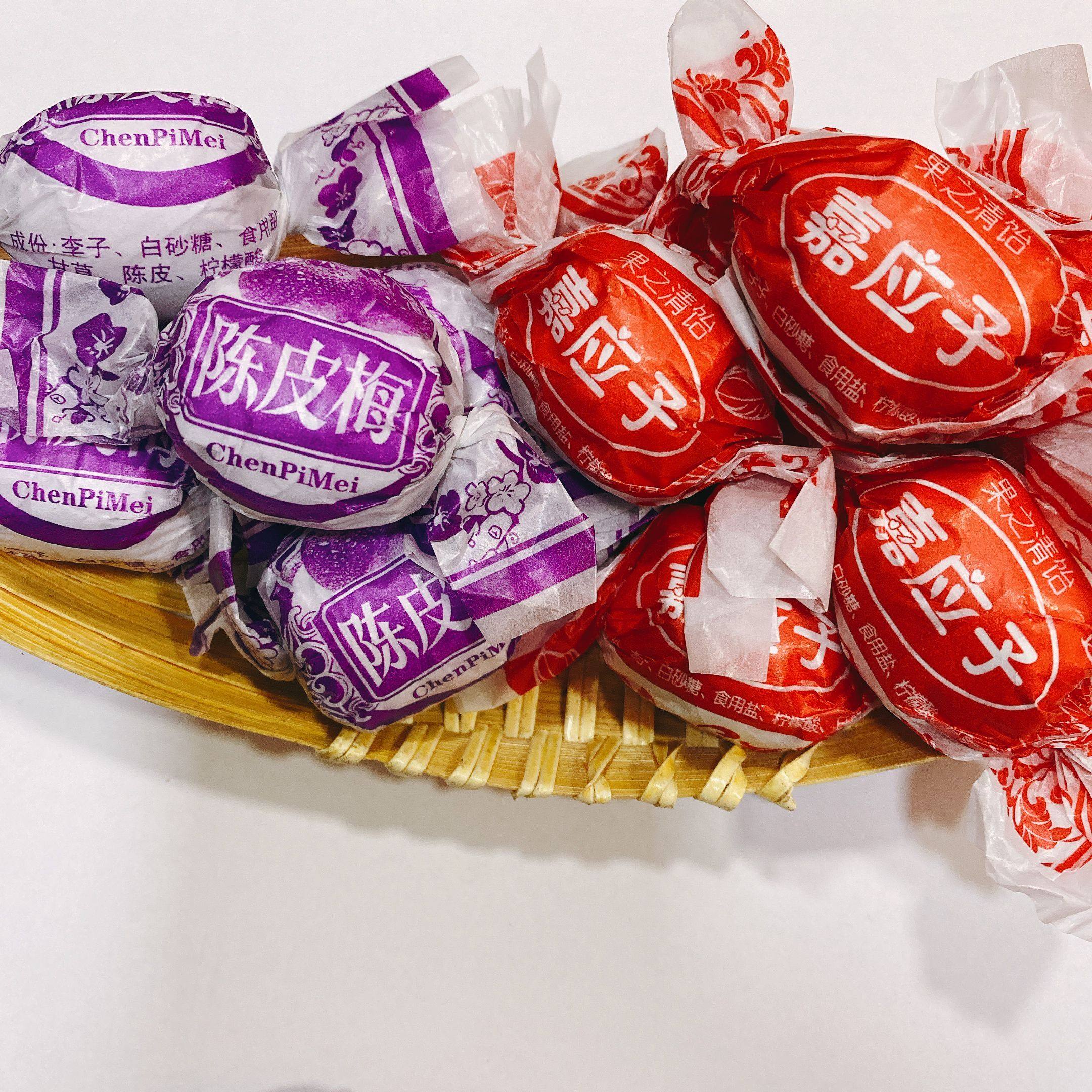 加应子李子话梅蜜饯果脯果干广东特产儿时零食 陈皮梅500g嘉应子