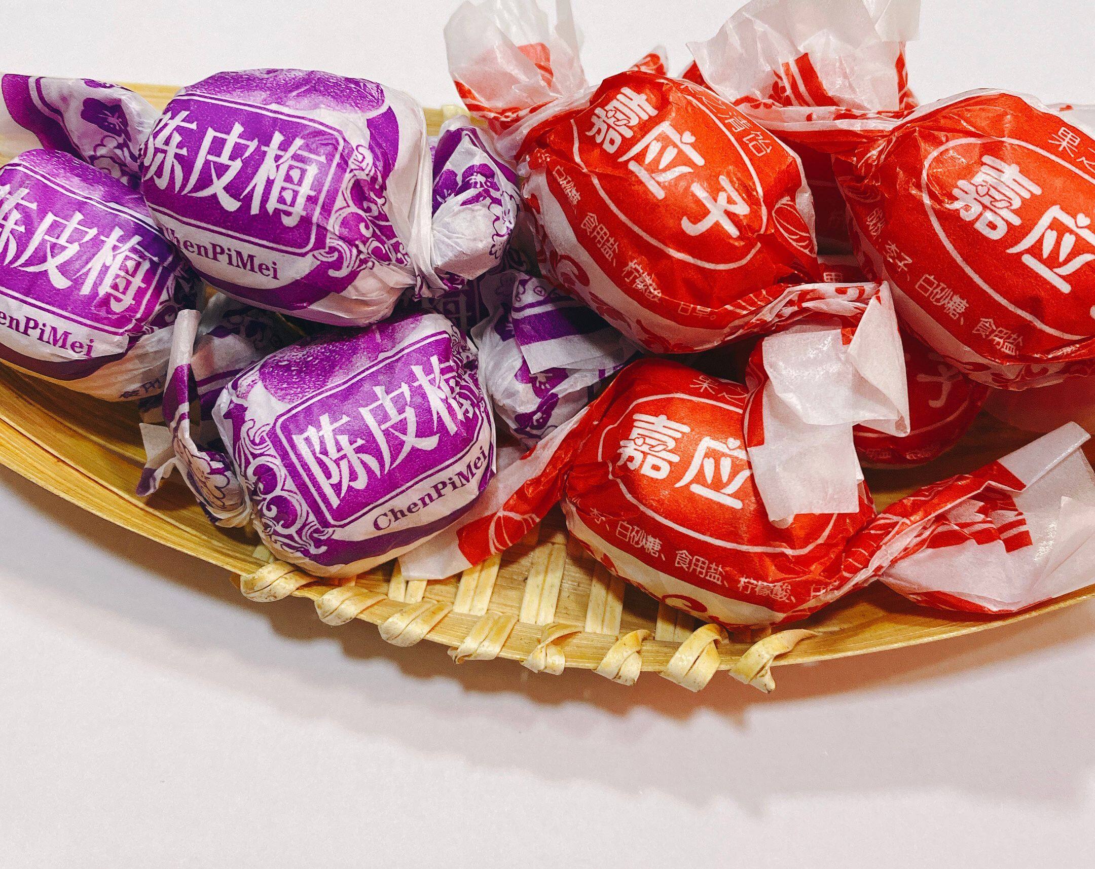 加应陈皮梅嘉嘉应蜜饯广东特产零食包邮休闲食品加应子