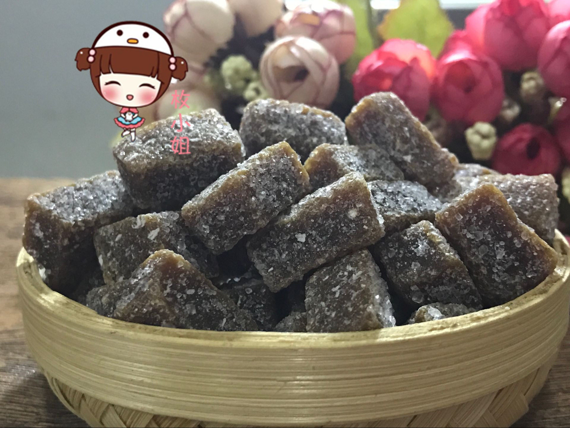 姜糖黑糖姜糖2500g姜汁软糖红糖姜糖片特产零食糖果