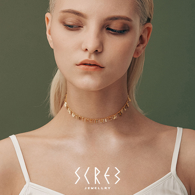 screw肆物官方excuseme心声系列choker项链项链