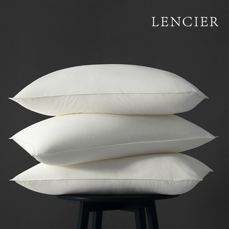 lencier兰叙五星级酒店纯棉a类枕头
